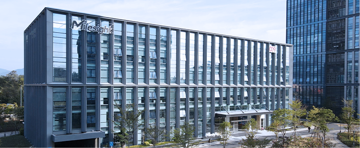 milesight building milesight building