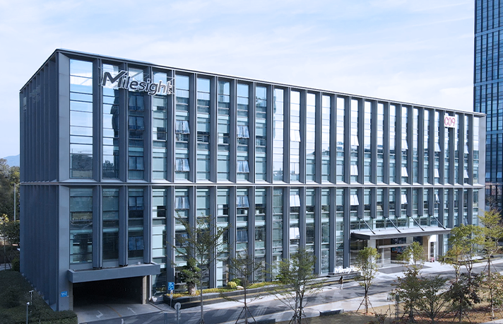 milesight building milesight building