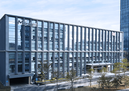 bus temp monitoring sweden milesight