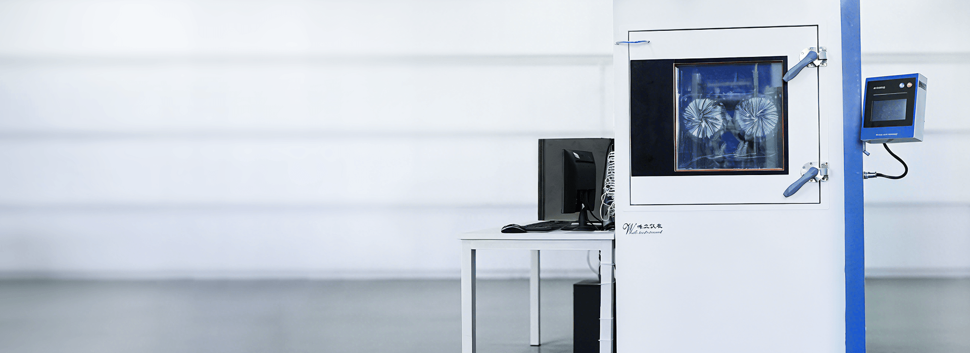 milesight temperature humidity calibration services banner