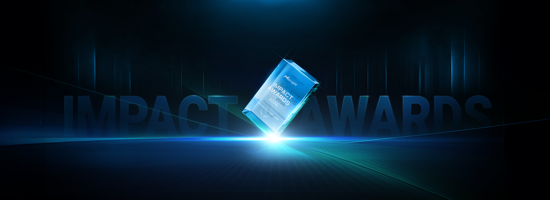 impact awards ceremony 1