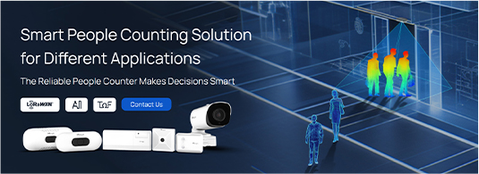 milesight people counting solution