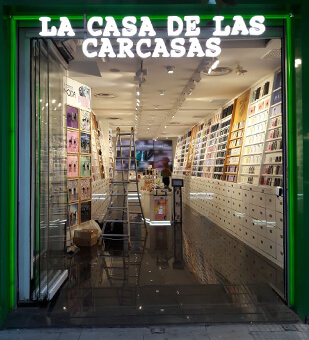 stores16 stores16