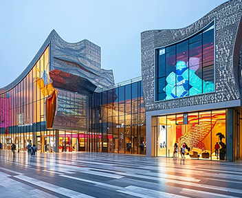 commercial commercial