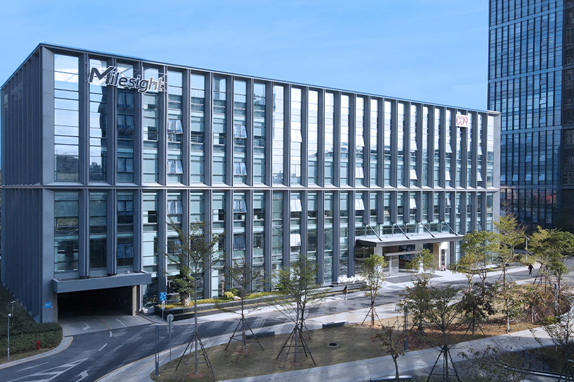 milesight building