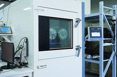 milesight temperature humidity calibration device 2