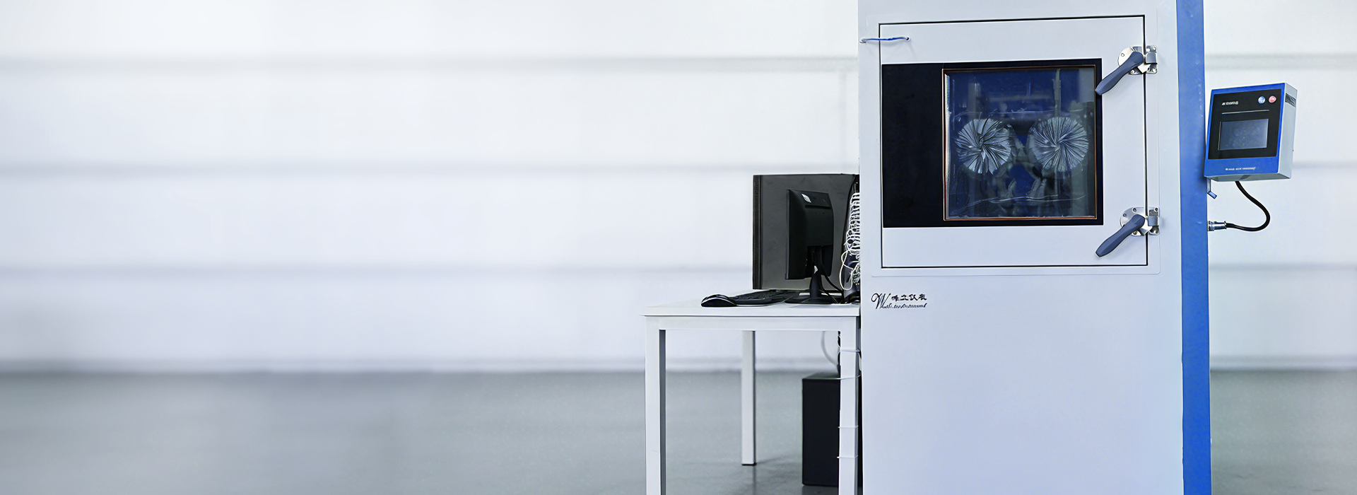 milesight temperature humidity calibration device