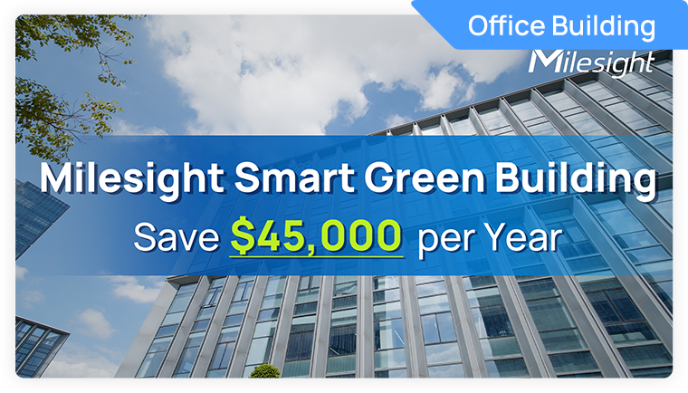 milesight building solution