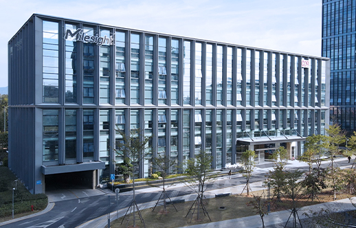 why choose milesight banner why choose milesight banner