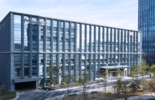 milesight building milesight building