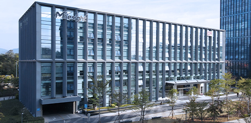 green station management milesight green station management milesight