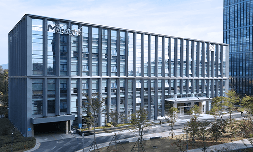 why choose milesight 1 David L. McKoy Business Center