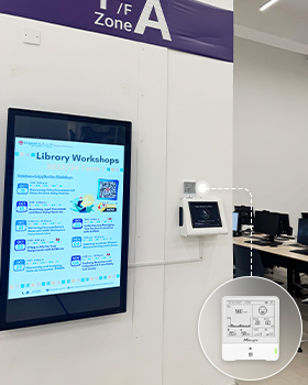 solution indoor air quality am 308