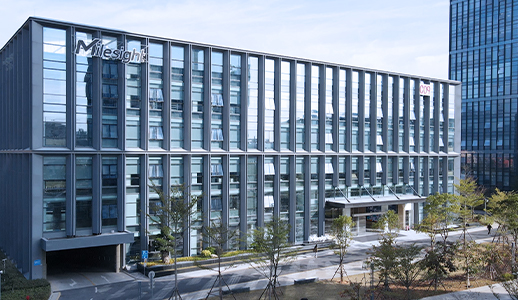 milesight building milesight building