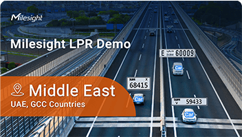 Milesight Middle East LPR Demo