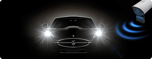 Accurate Detection for strong light environment