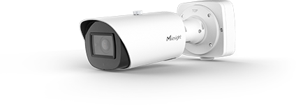 Milesight outdoor parking management solution