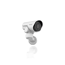 12X Mini PTZ Bullet Camera