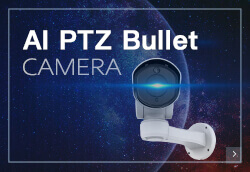 ptz bullet