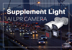 supplement light ai lpr
