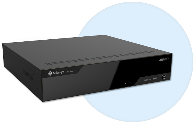 integrated Milesight NVR
