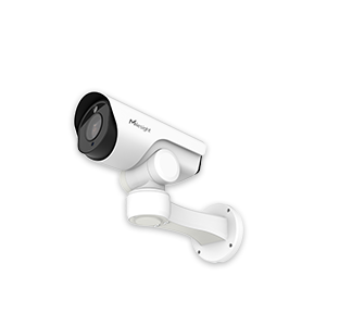 uludag university case pc ptz product