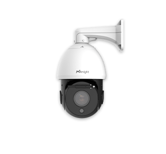 uludag university case pc speed dome product