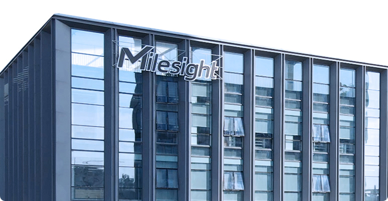 vms case why milesight