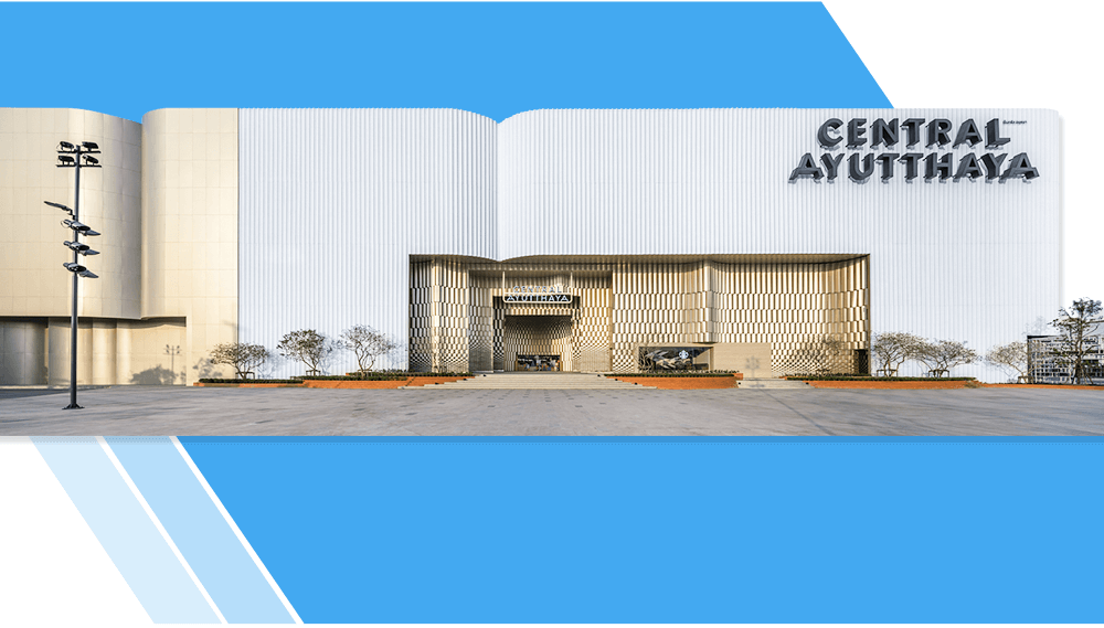 Milesight Secures Central Ayutthaya