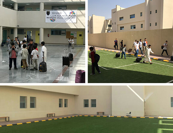 bg School Security Guard