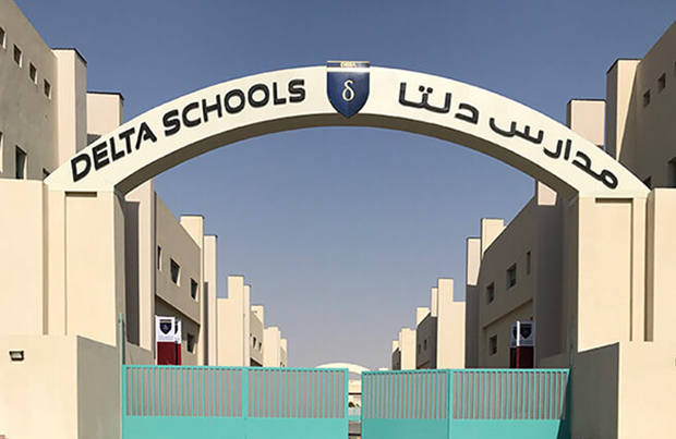 Delta School gate