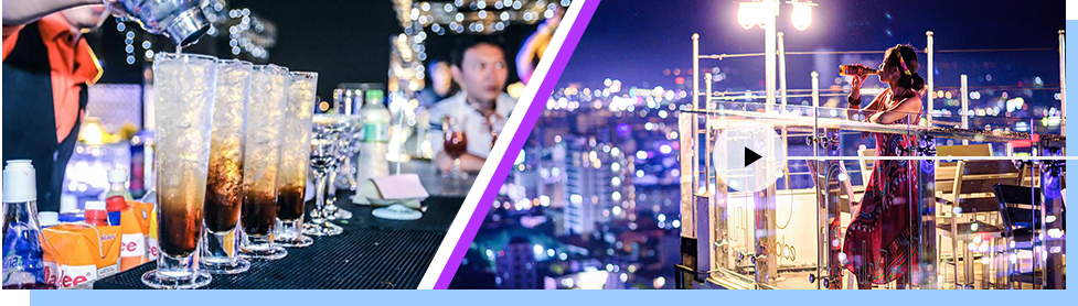 backbg the inside view of eclipse sky bar