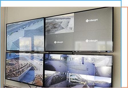 6 Milesight security system protects Çankırı New Government Office
