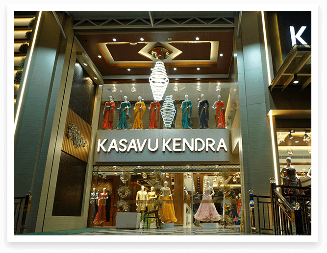 cover Outlook of Kasavu Kendra Wedding Centre