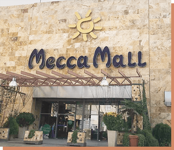 1 the gate of mecca mall
