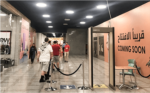 2 the entrance of mecca mall