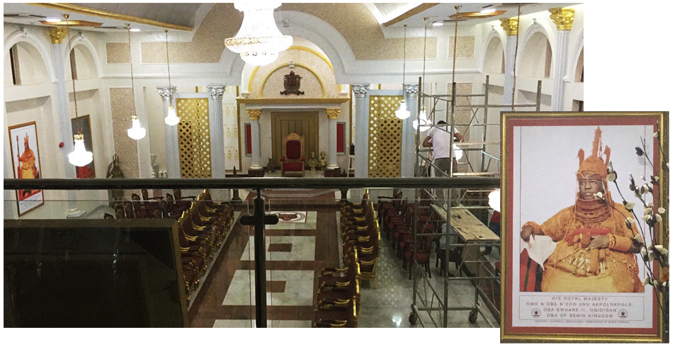 The indoor area of Royal Palace of Oba.