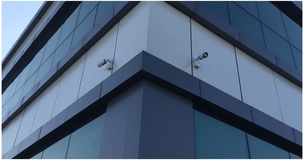 overview outdoor ip camera