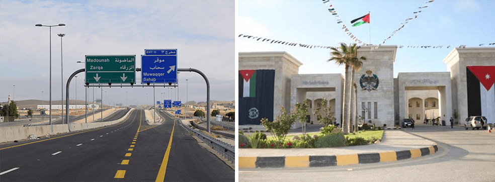 overview City Surveillance Solutions in Zarqa