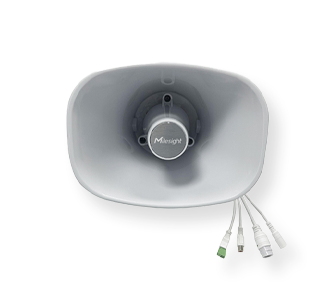 ip speaker pc 15w