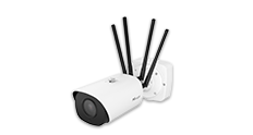 5g ai 4x 12x pro bullet plus camera