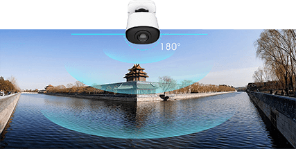 180° Panoramic View of the ndaa panoramic bullet camera
