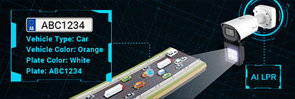 smart License Plate Recognition, LPR, ANPR, LPR IP Camera,LPR Camera