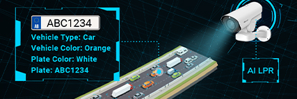 smart License Plate Recognition, LPR, ANPR, LPR IP Camera,LPR Camera