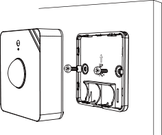 ws202 pir light sensor nfc installation 1 ws202 pir light sensor nfc installation 1
