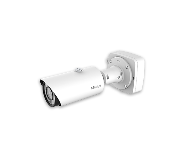 ai motorized pro bullet network camera