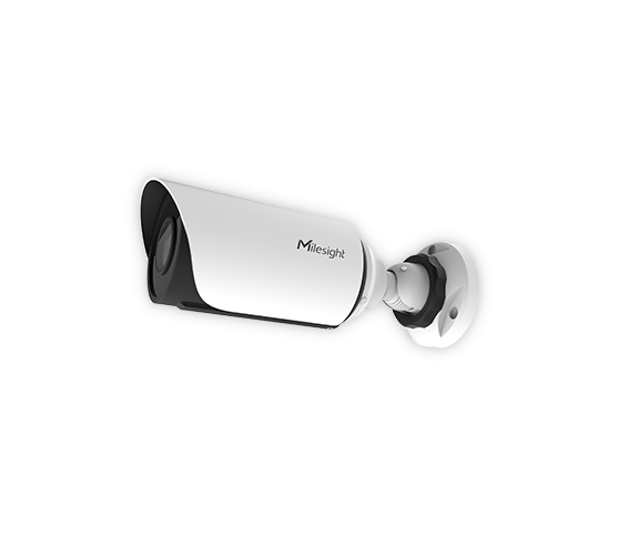 ai weather proof mini bullet camera