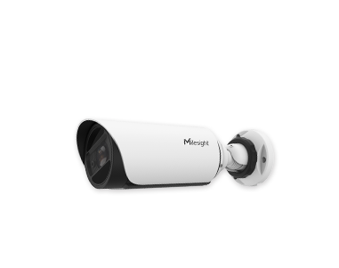 entrance exit ai lpr bullet camera