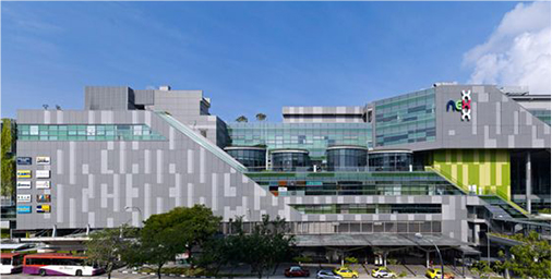 nex shopping mall