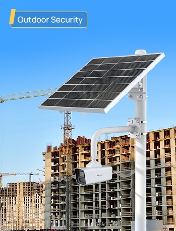 outdoor security sp111